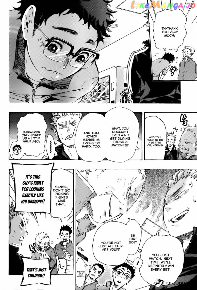 Haikyuu!!, Chapter 34 image 14